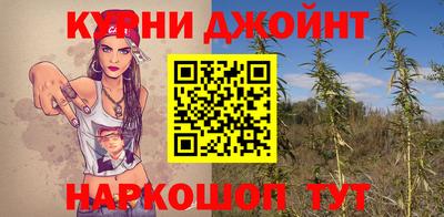 МДМА Славянск-на-Кубани