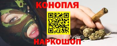 прущий лед Славгород