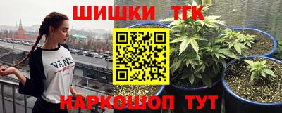 МДМА Славянск-на-Кубани