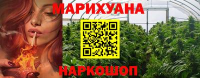 МДМА Славянск-на-Кубани