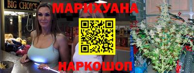 МДМА Славянск-на-Кубани