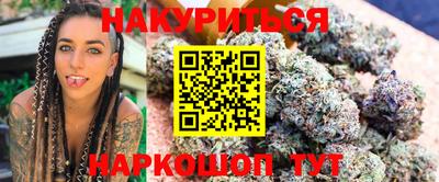 прущий лед Славгород