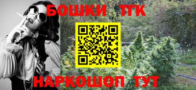 прущий лед Славгород