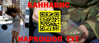 прущий лед Славгород