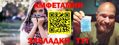 мескалин Сланцы