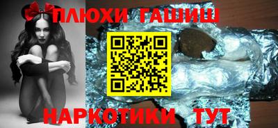 МДМА Славянск-на-Кубани