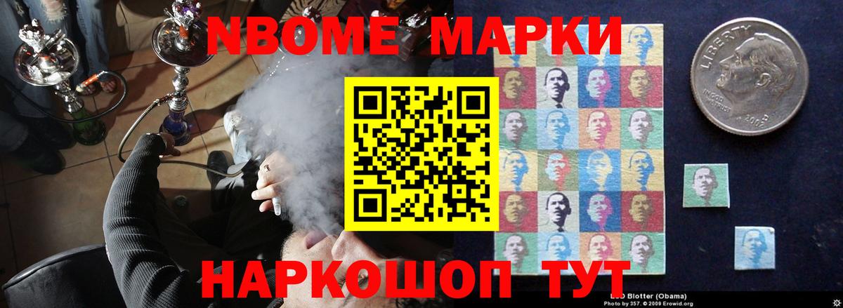 ЛСД экстази ecstasy Оренбург